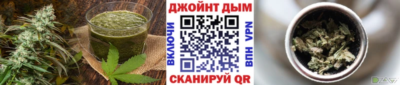 blacksprut ссылки  Опочка  Canna-Cookies конопля  наркотики 