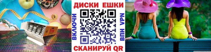 Экстази Punisher Опочка