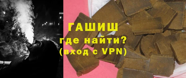 COCAINE Алзамай