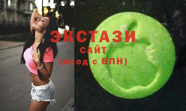 кокаин Алексеевка