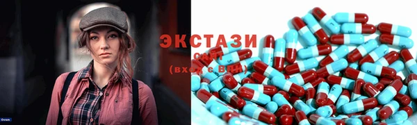 COCAINE Алзамай