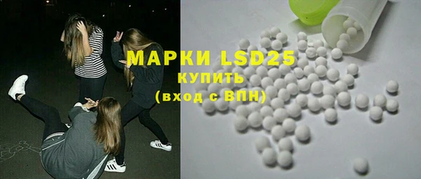 круглые Алексин