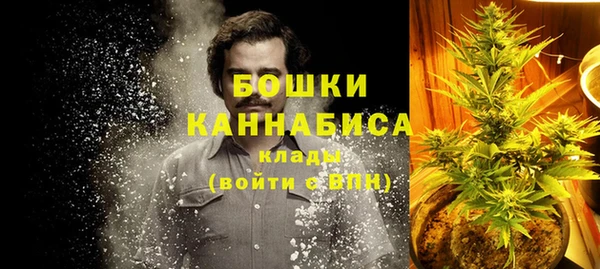 кокаин Алексеевка