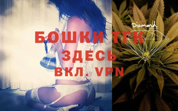 а пвп мука Абдулино