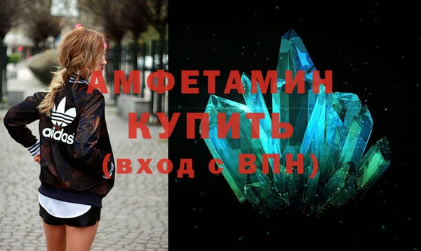кокаин колумбия Пестово