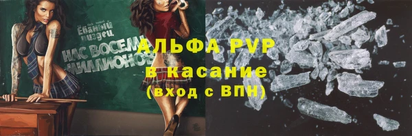 COCAINE Алзамай