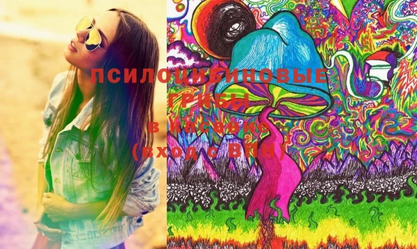 COCAINE Алзамай