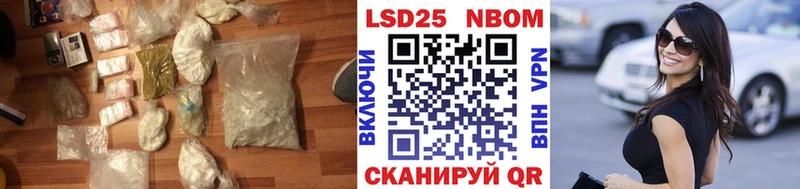 ЛСД экстази ecstasy купить наркотики сайты Опочка